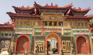 天龙八部凤凰古城怎么去