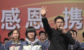 教师是人类灵魂的工程师