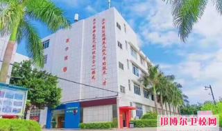 沈阳音乐学院录取分数线