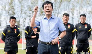 中国足协考虑为国足换帅
