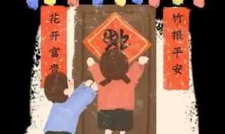 上下联怎么贴门左右