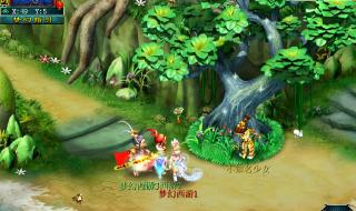 梦幻西游无底洞副本攻略