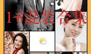 舒淇与任达华的电影