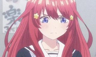 五等分的新娘2022剧场版