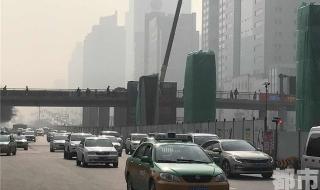 陕西电视台都市快报