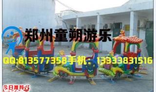 人五人六是什么生肖