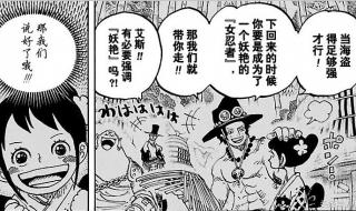 生活在别处的我剧情介绍