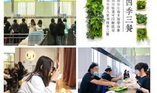 暑假美术培训班招生简章