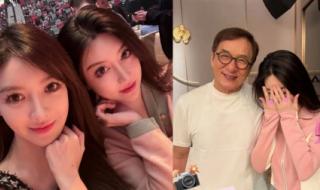 2024湾区升明月晚会节目单