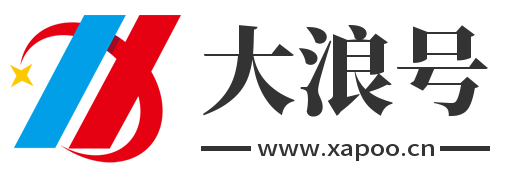 大浪号